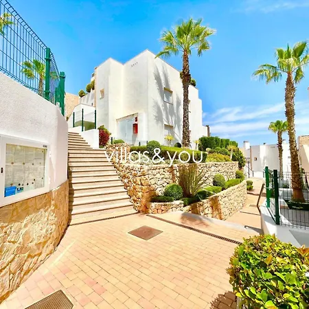 Nova Beach By Villas&you Διαμέρισμα *
